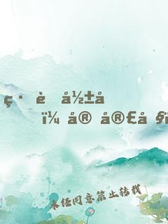 緋聞影后，官宣吧！